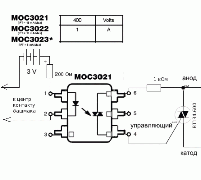 48510872fv6.gif