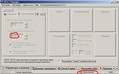 Безымянный.JPG