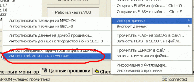 import_tables_from_ee.GIF