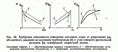 Буфер обмена03.gif