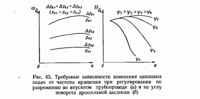 Буфер обмена04.gif