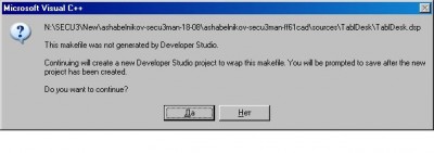 error.JPG