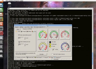 secu3man_wine_ubuntu.jpg